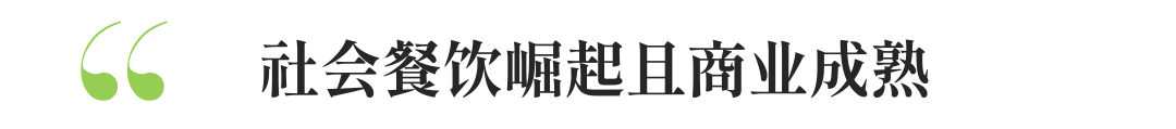 厚海数据平台
