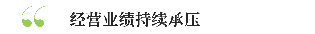 厚海数据平台
