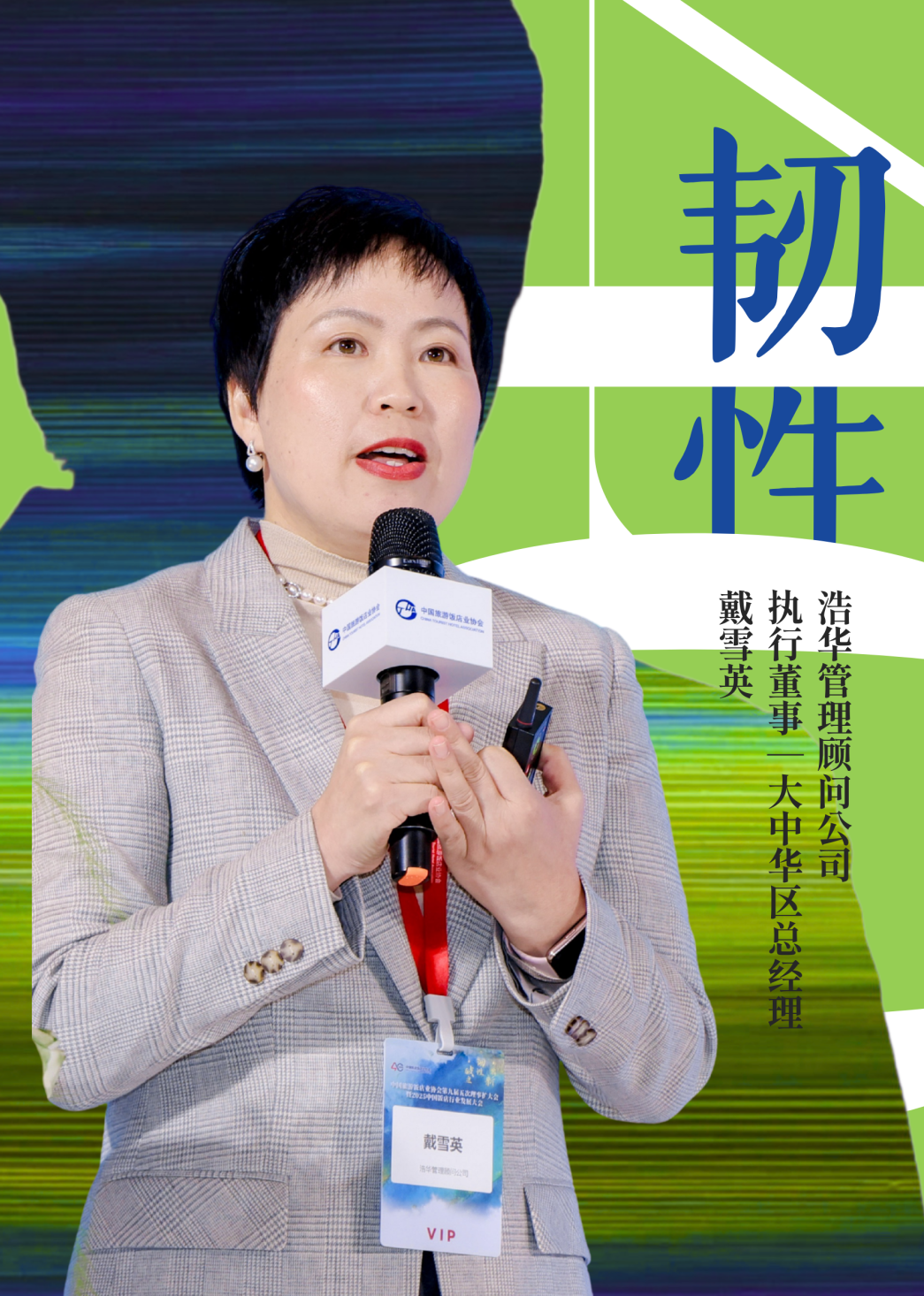 厚海数据平台