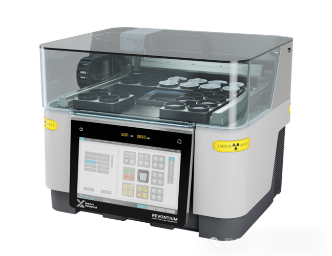 XRF忠诚计划 | 临期设备限时焕新  立享惊喜独家优惠