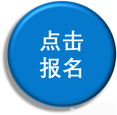 新品预告丨稳定性实验总踩坑 生物制剂研发能否更高效？