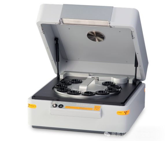 XRF忠诚计划 | 临期设备限时焕新  立享惊喜独家优惠