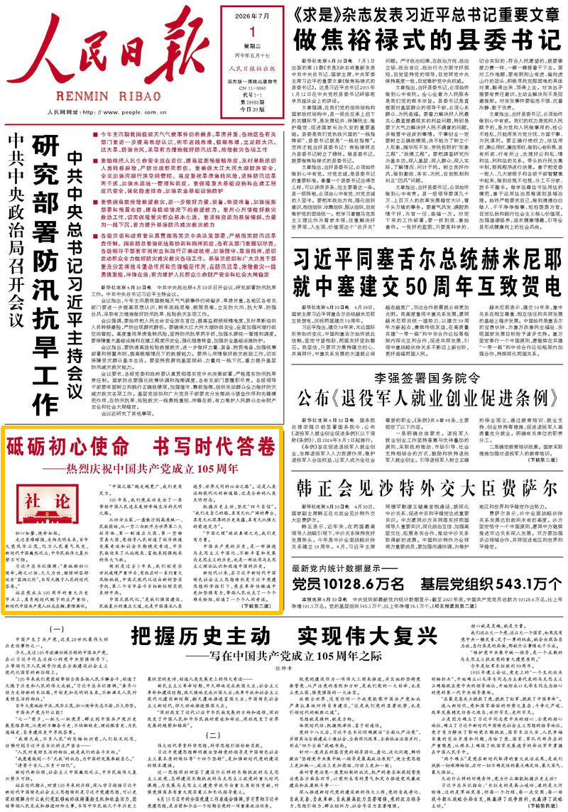 06a3a69c646f372c9b30606ca3058a21.png