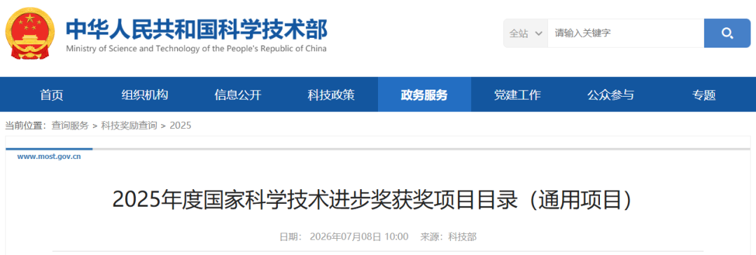 ac505f0a36900e5a2548bdd33f11ded0.png