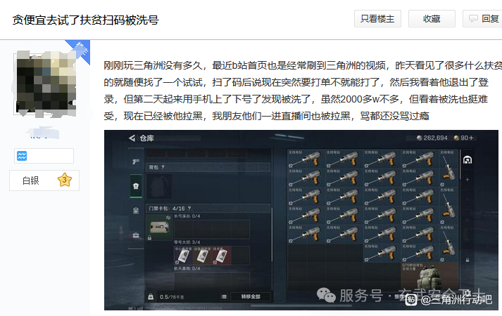 图片1(2).png