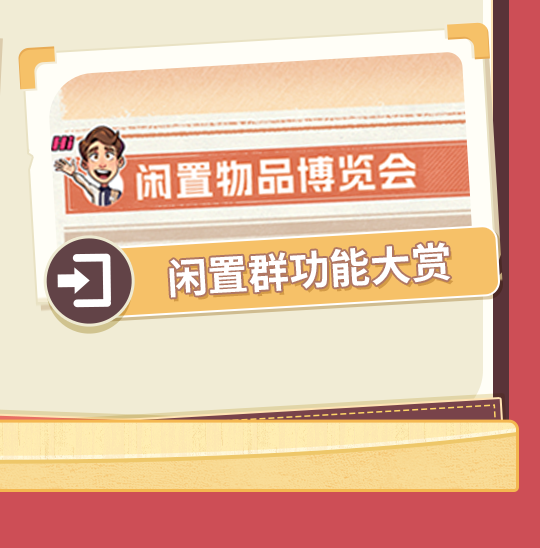 27秋招---新_08_02.png
