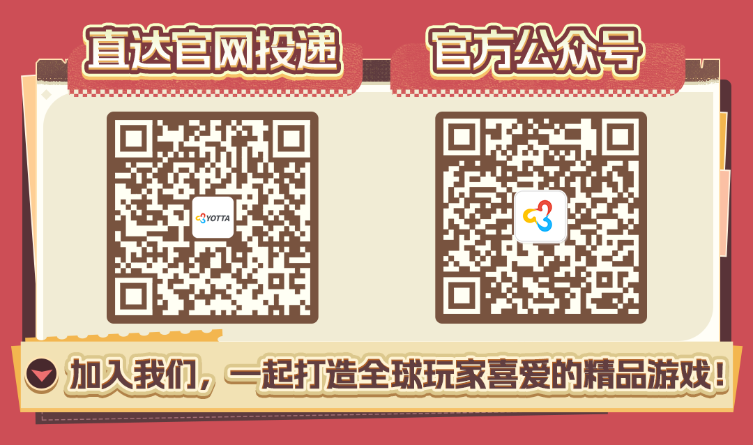 27秋招---新_15.png