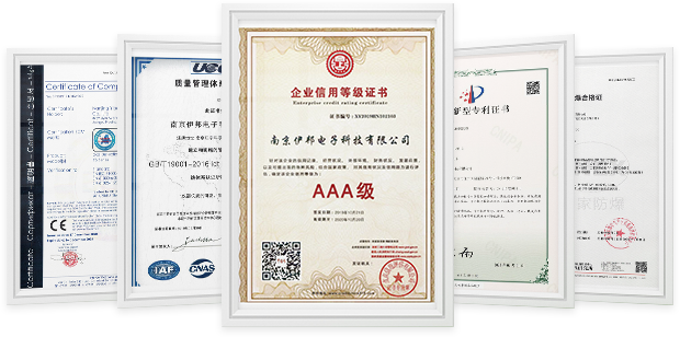 可燃有毒气体探测器，选型指南，伊邦来教您！