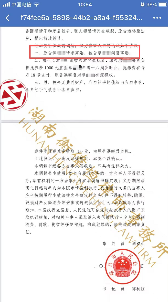 450a93ca96b0a28dc235a6bc1aa14866.png