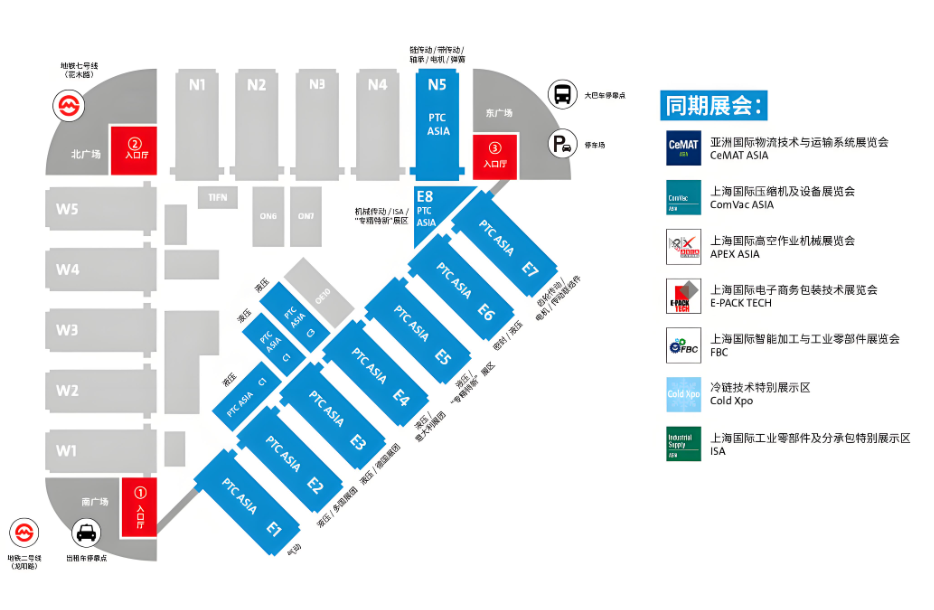 2025 PTC Asia expo layout