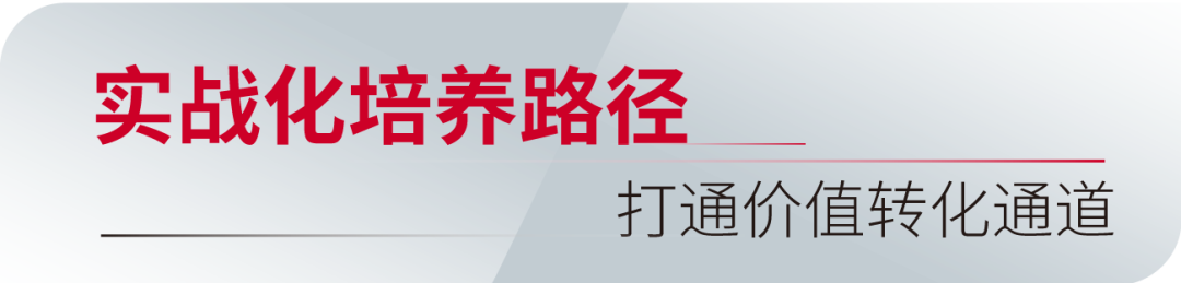 帝迈博士1 (2).png