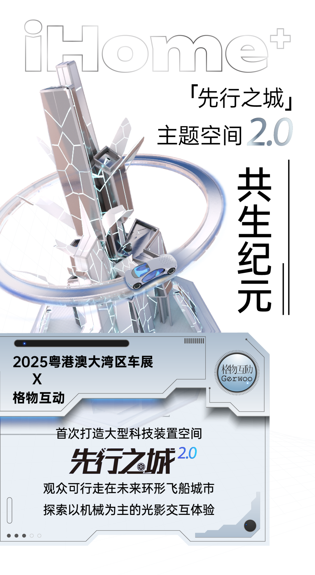 微信图片_20250529111836.png