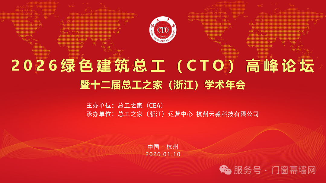 Ежегодное собрание.png 