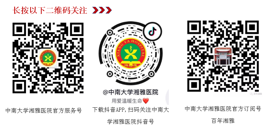 家用呼吸机怎么消毒家用呼吸机，你用对了吗？清洁消毒这7步没做好，可能越用越伤身！_https://www.jmylbn.com_新闻资讯_第18张