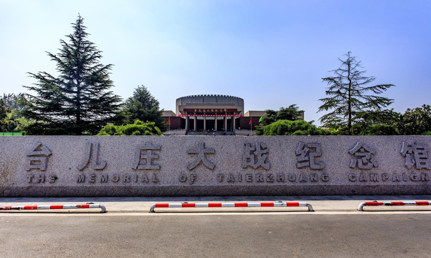 屏幕截图 2025-05-26 173857.png