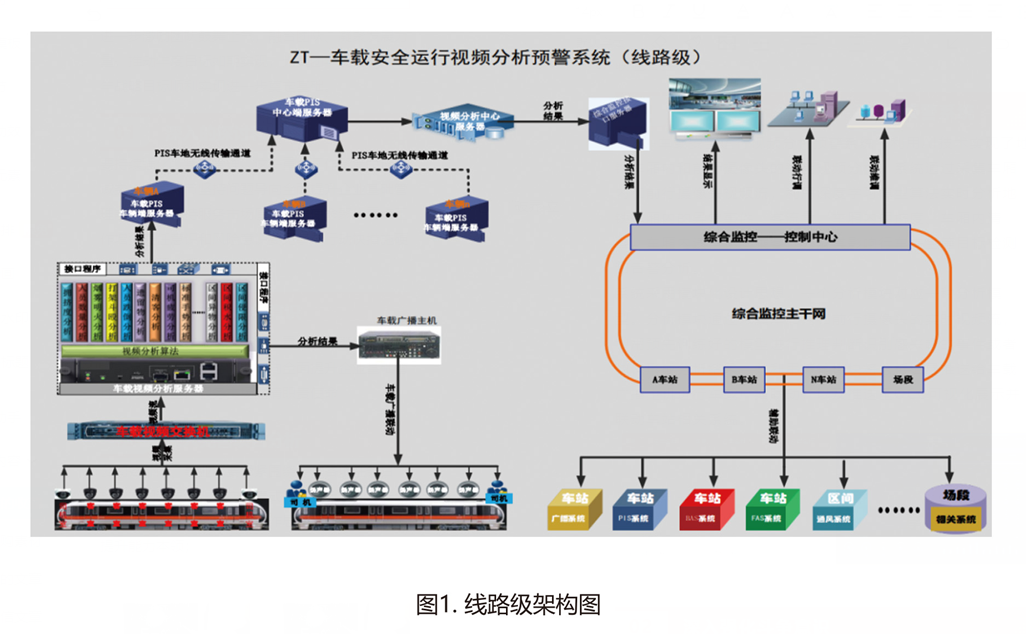 屏幕截图 2025-08-21 183507.png