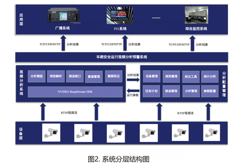屏幕截图 2025-08-21 183514.png