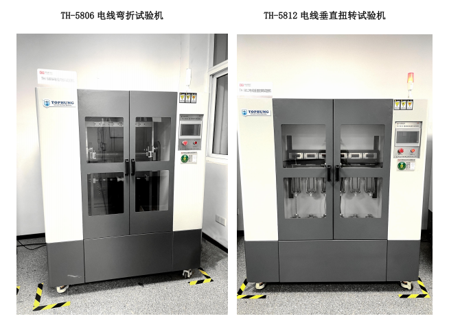 屏幕截图 2025-05-27 190140.png