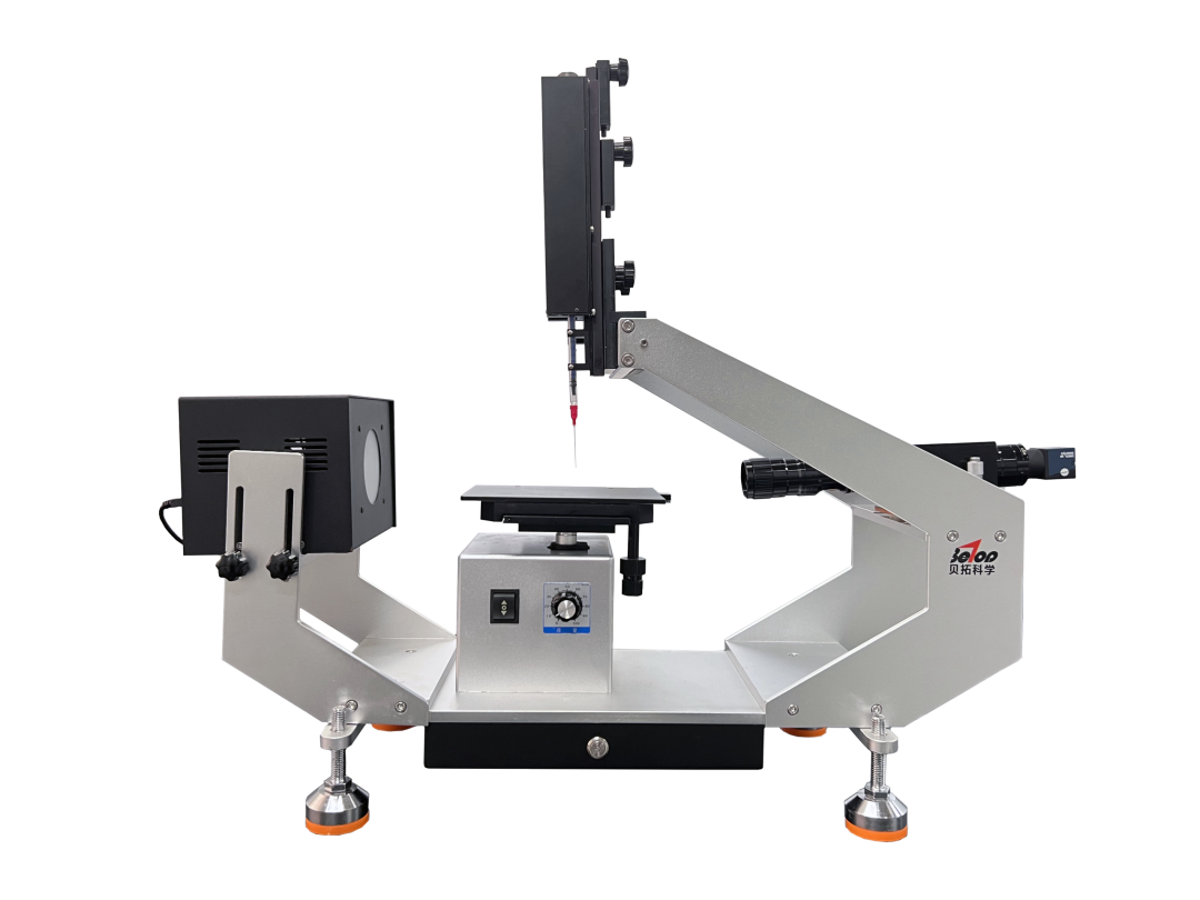 广州贝拓科学出征慕尼黑analytica 2026，向世界展示中国“智