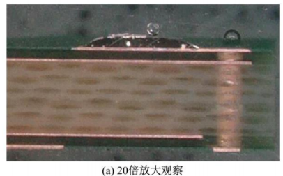 PCB镍金镀层分析难题？看看欧波同的解决方案！