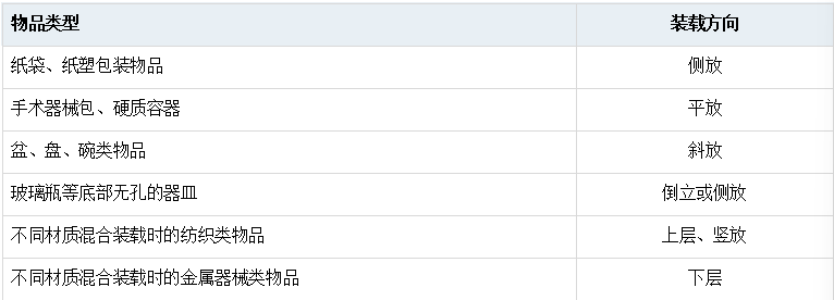 微信图片_20261020095210_137_399.png