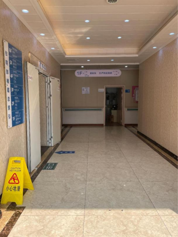 dr数字怎么用【西计科普】＂数字画家＂—— 解密DR技术_https://www.jmylbn.com_新闻资讯_第12张