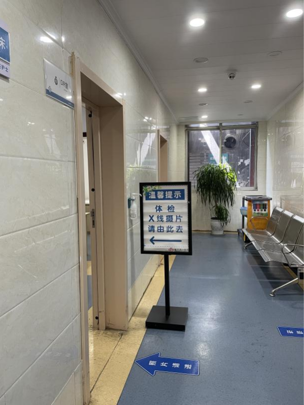 dr数字怎么用【西计科普】＂数字画家＂—— 解密DR技术_https://www.jmylbn.com_新闻资讯_第13张