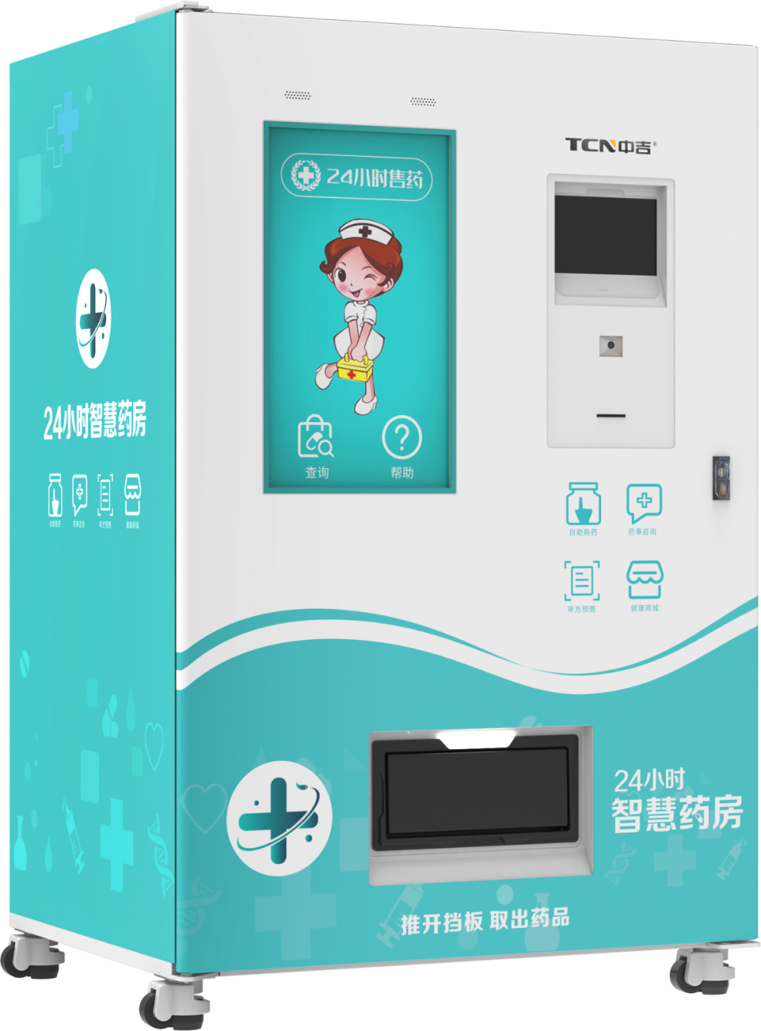 卡其贝尔3 (3).jpg