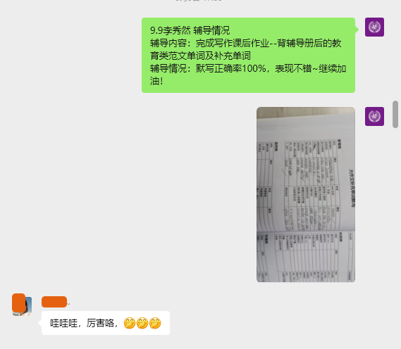 812549b49972a2e10716207dd56a8660.png