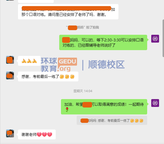 7dde44f45d49319c39d8f89ba89415d6.png