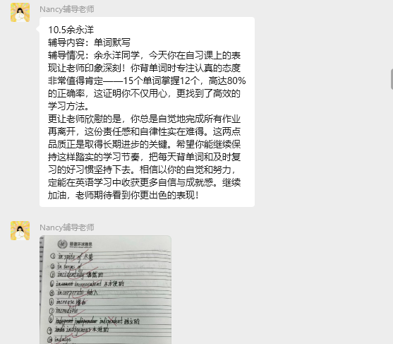 e6756f8139eafb72fb5ebd6c89ddf024.png