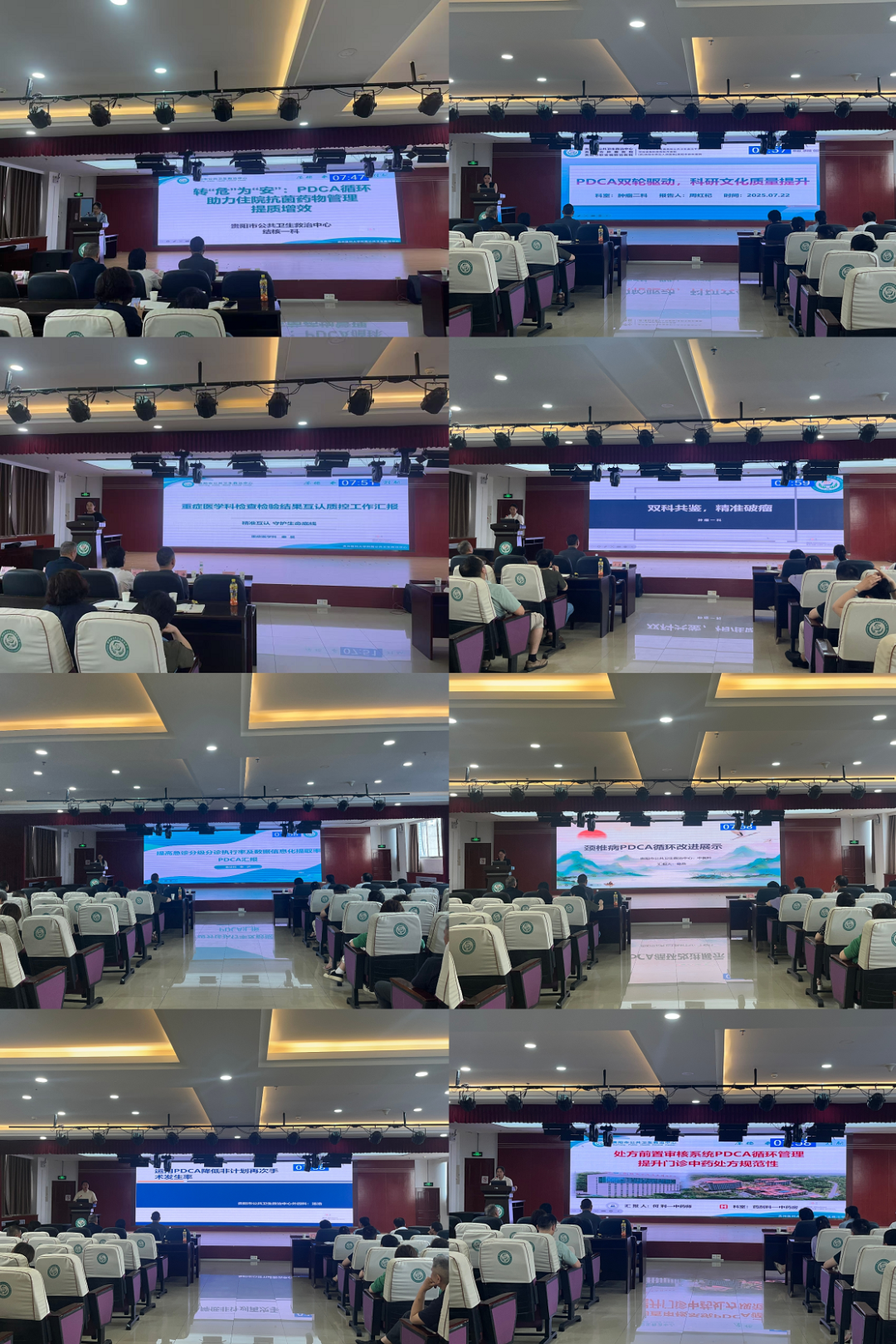 Screenshot 2025-08-07 at 14-41-26 640（WEBP 圖像，1080x1620 像素） — 縮放 (58%).png