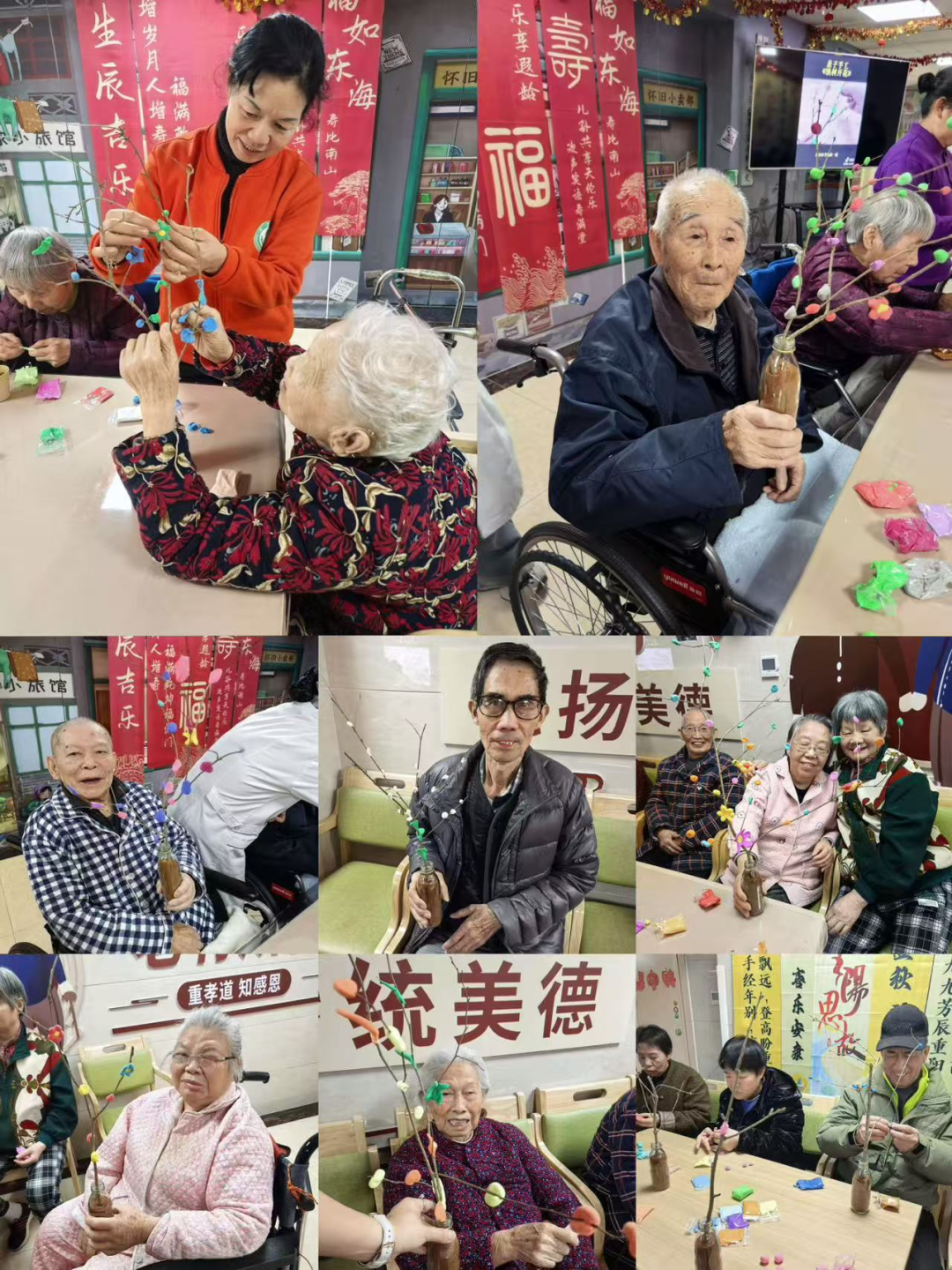 Screenshot 2026-01-20 at 14-16-01 640（PNG 圖像，1080x1440 像素） — 縮放 (66%).png