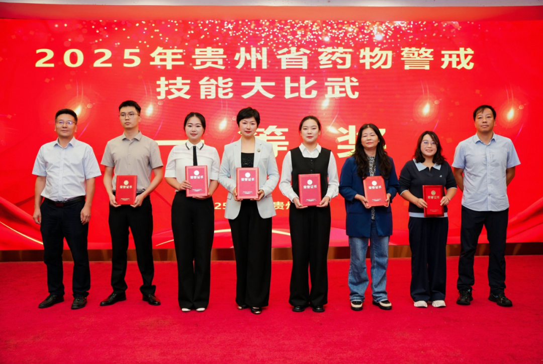 Screenshot 2025-10-30 at 15-21-30 640（WEBP 圖像，1080x723 像素）.png