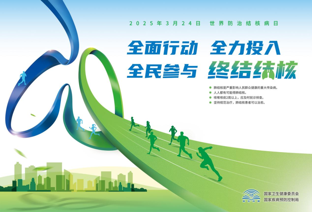 Screenshot 2025-03-24 at 23-01-39 640（WEBP 圖像，1080x733 像素）.png