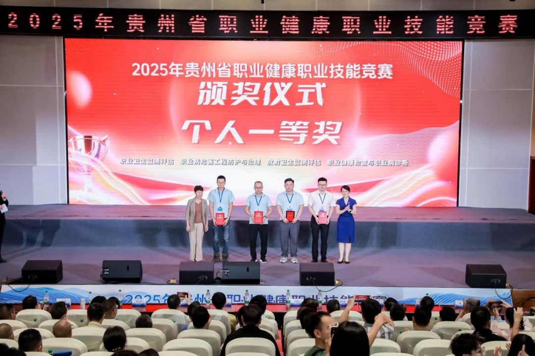 Screenshot 2025-08-21 at 13-56-46 640（WEBP 圖像，1080x719 像素）.png