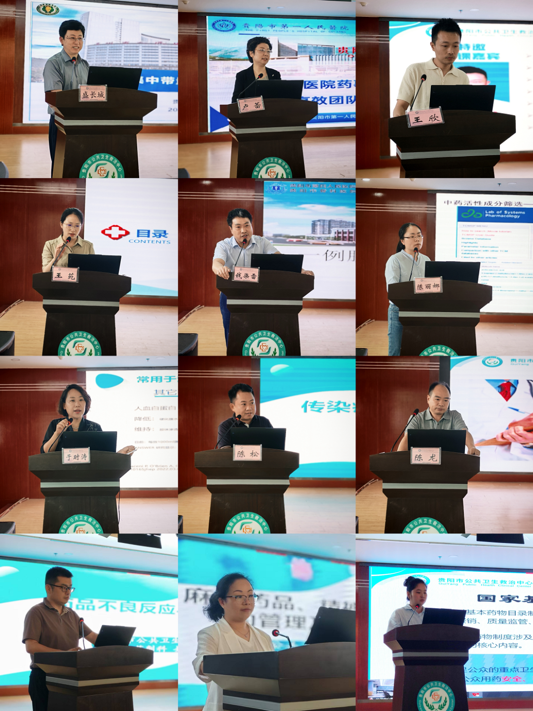 Screenshot 2025-07-07 at 16-15-09 640（PNG 圖像，1080x1440 像素） — 縮放 (66%).png