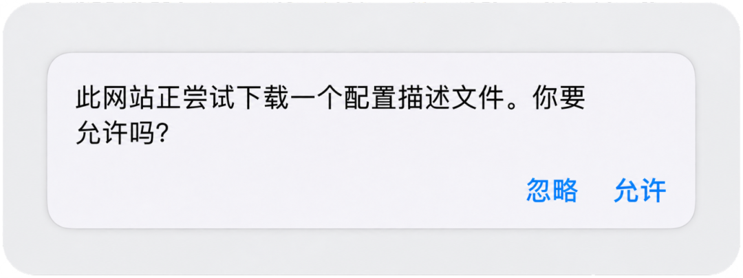 VMOS云手机IOS新版来袭！！！_图片1