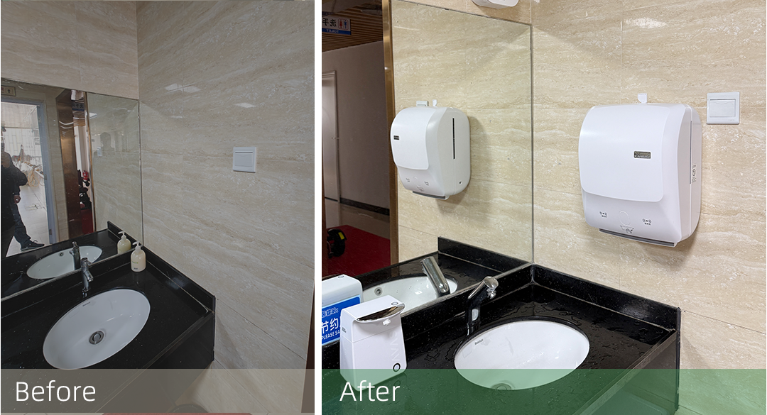 瑞沃，SVAVO瑞沃，智慧卫生间