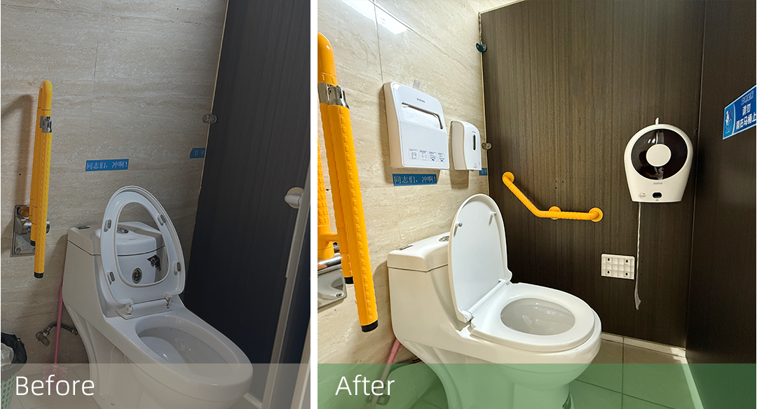 瑞沃，SVAVO瑞沃，智慧卫生间