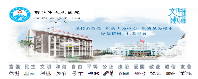 为什么医院的氧气好丽江市人民医院高压氧舱：疲劳、记性差？高压氧舱让您神清气爽-上海聚慕医疗器械有限公司