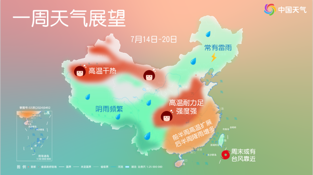 “热死人”不是开玩笑