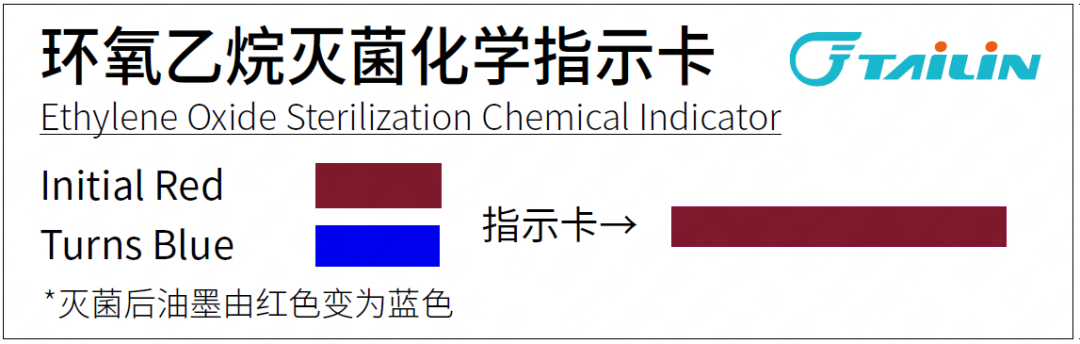 微信图片_20250418163213.png