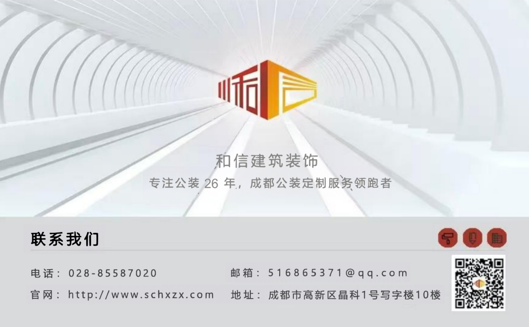 微信图片_20260507153241_164_101.jpg