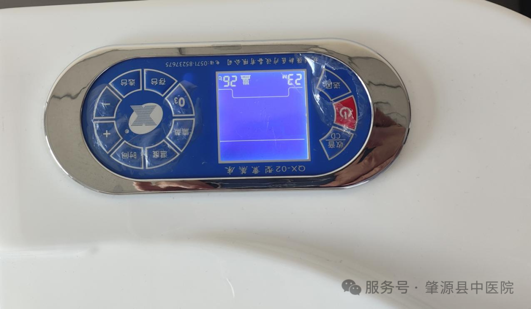 中药熏蒸床怎么用【新设备 新突破 新希望】中药熏蒸床：肇源县中医院康复新利器_https://www.jmylbn.com_新闻资讯_第2张