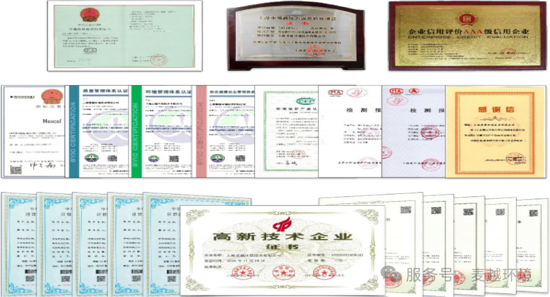 新品闪耀 护航安全｜2026氯碱行业创新发展大会圆满收官