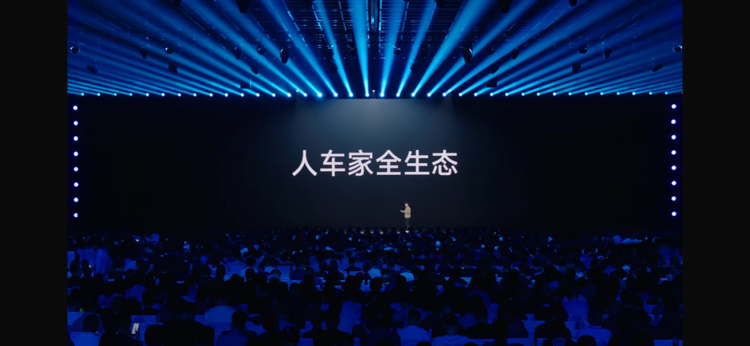 小米全生态发布会,一文速览小米发布会重点！众多新品挑花眼
