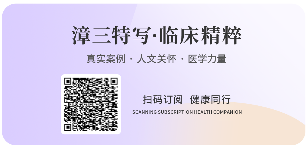 痔疮吻合钉长什么样八旬老人术后隐痛两年难解，元凶竟是体内“小金属刺”！_https://www.jmylbn.com_新闻资讯_第1张