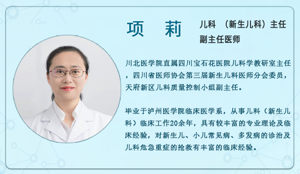 为什么要用光疗纸尿裤健康惠民 ｜ 不用住院 ，随治随走！新生儿日间光疗新模式了解一下_https://www.jmylbn.com_新闻资讯_第16张