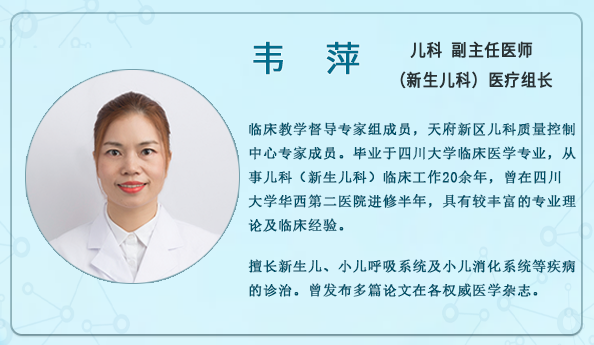 为什么要用光疗纸尿裤健康惠民 ｜ 不用住院 ，随治随走！新生儿日间光疗新模式了解一下_https://www.jmylbn.com_新闻资讯_第17张